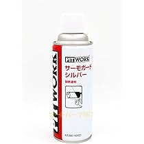 51ey5+9zfAL._AC_UL210_SR210,